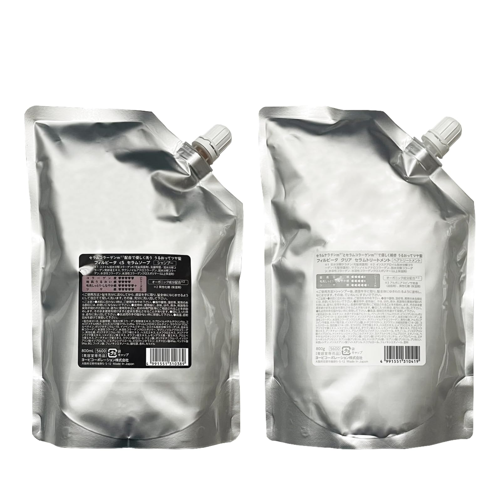 フィルビータ c5 セラムソープ 800ml & セラムトリートメント 800g 詰替用セット ケラチン 高濃度コラーゲン オーガニック成分配合 高保湿 低刺激 頭皮ケア 予防美容 fillvita