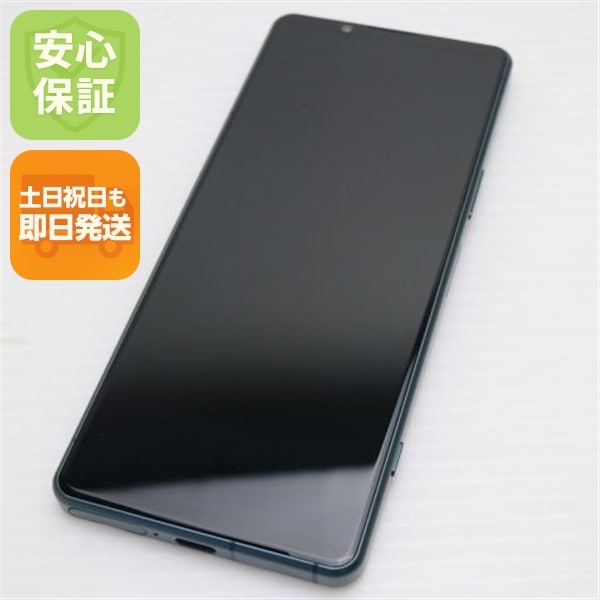 超美品 SOG09 Xperia 5 IV グリーン AU スマホ SONY 即日発送 土日祝発送OK 114 20,580円