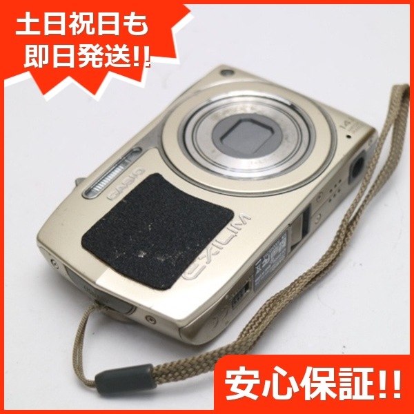 良品EX-Z2300 ゴールド CASIO EXILIM デジカメ 108