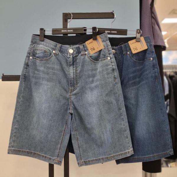 HC21 共用インバンドルーズフィットデニムショートパンツ NQM324_P424301458