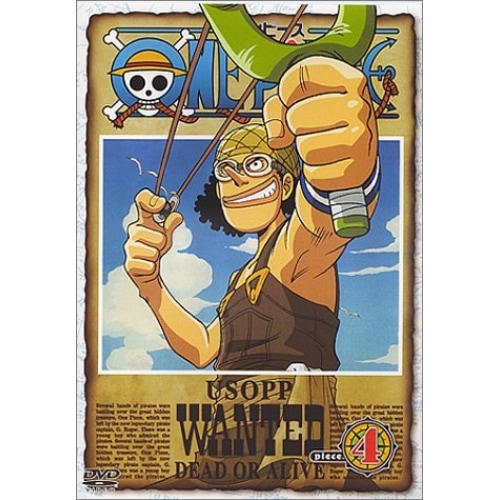 ワンピース(4) ／ ワンピース (DVD) AVBA-14137