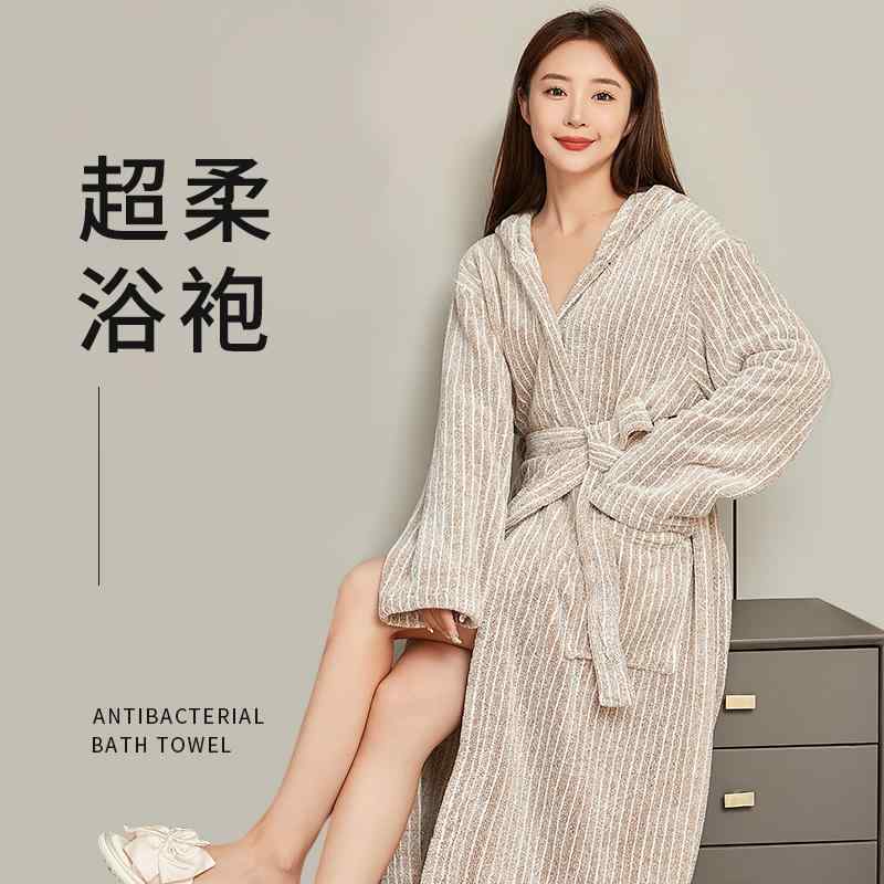 バスローブ ルームウェア レディース レディース ファッション オールシーズン ポリエステル 吸水性 速乾 秋冬 メンズ ナイトガウン 5,067円