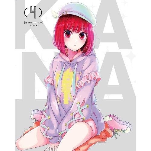 【推しの子】4(Blu-ray Disc) (Blu-ray) KAXA-8604