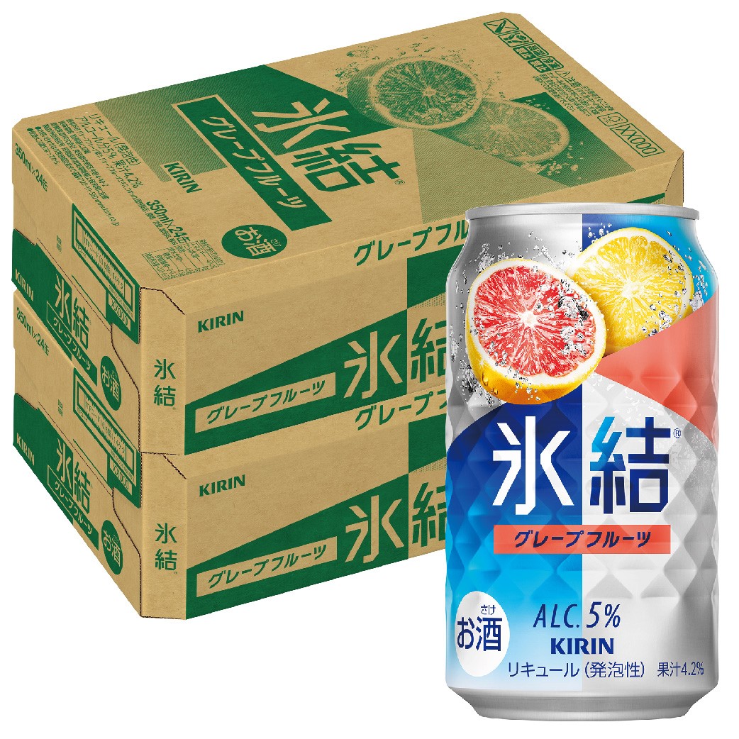 【送料無料】キリン 氷結 グレープフルーツ 350ml2ケース/48本