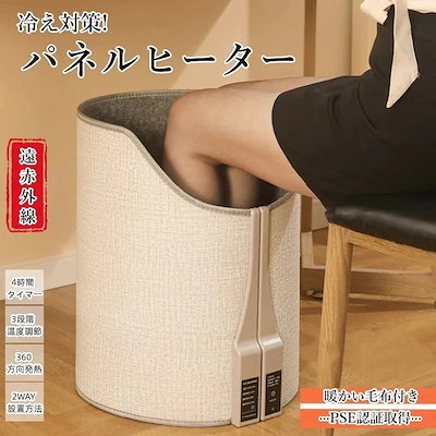 みーな NTT ZX-(18)IPTEL-(1)(W) 21年製 保証有 ZN1 18373