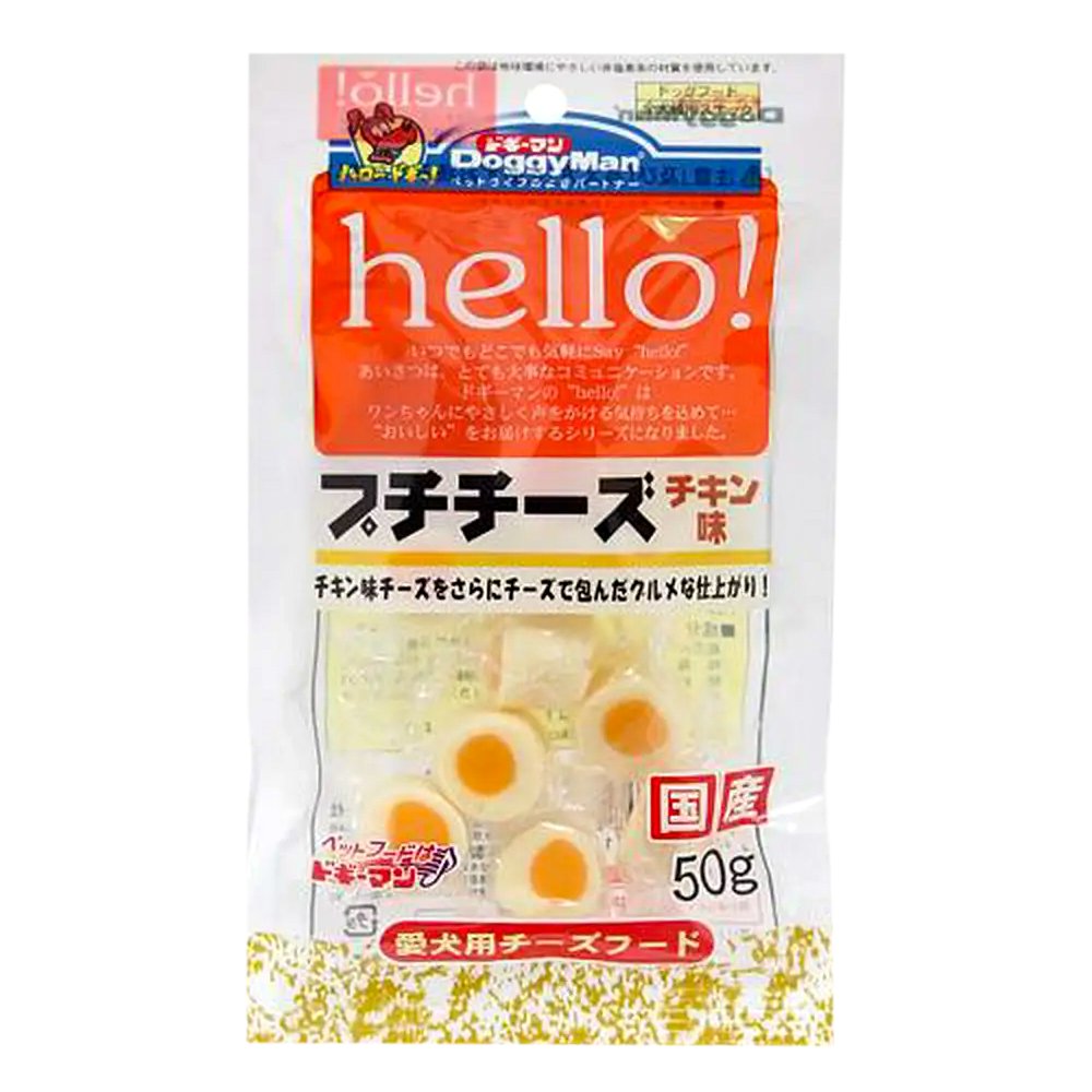 ｈｅｌｌｏ　プチチーズ　チキン味　５０ｇ　１箱３６袋　犬　おやつ　チーズ　ＣＲＣ45―14―40―00―00