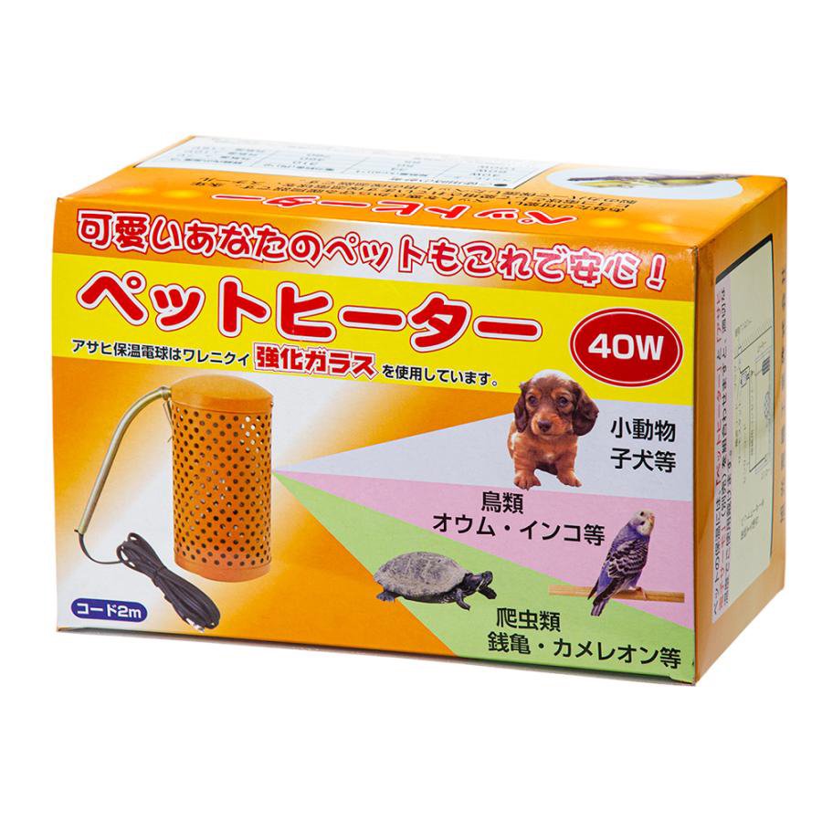 アサヒ　ペットヒーター　４０Ｗ　ＣＲＣ50―20―84―20―00 6,625円