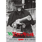 Qoo10] トゥームストーン/オーバーキル(Blu : DVD・Blu-ray