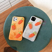 Qoo10 スマホケース にんじんの検索結果 人気順 スマホケース にんじんならお得なネット通販サイト