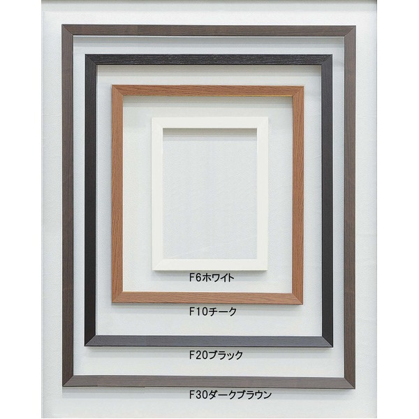 仮縁 油絵額 高級仮縁 キャンバス額 木製仮縁 油額 額縁 額 P15 652×500mm ダークブラウン