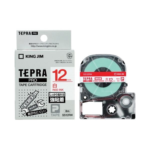 (まとめ）キングジム テプラPROテープ強粘着 白／赤文字 SS12RW(×5セット)