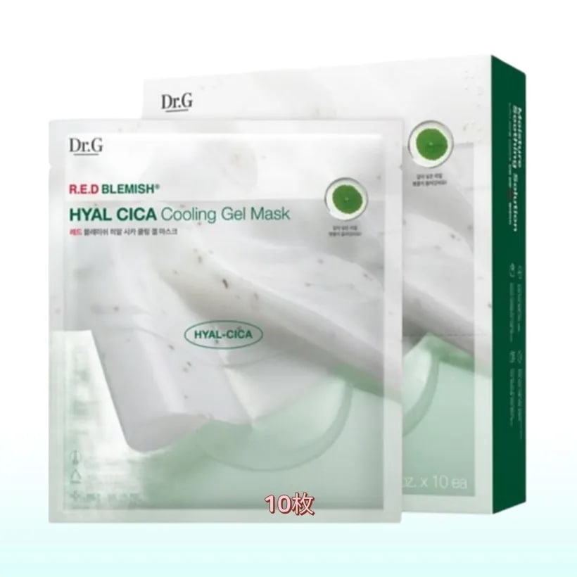 [10枚 熱感肌 水分クーリング 韓国人気] レッド ブレミッシュ ヒアル シカ クーリング ゲル マスク 10枚 30分 密着吸収 ヒアルロン酸 シカ 鎮静 水分チャージ 鎮静ケア