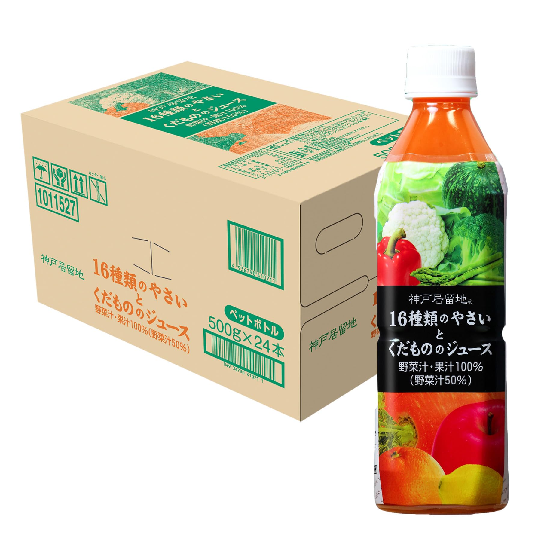 神戸居留地 16種のやさいとくだもののジュース PET 500ml ×24本 [ 保存料 着色料不使用 国内製造 ]