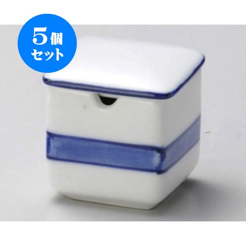 5個セット 調味料入 紺ライン辛子入(サジ付) [4.3×4.3×5cm] 料亭 旅館 飲食店 業務用