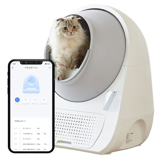 オーエフティー 【OFT】 自動 猫 トイレ CATLINK SCOOPER PRO - X 本体 国内正規取扱店 キャットリンク スマホのアプリで操作や管理 日本人スタッフのサポート OFTオリジナ