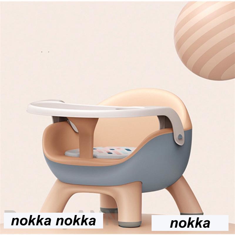ベビーチェア キッズチェア 椅子 子供部屋 お食事チェア お座り 離乳食 食事テーブル付 イス 子供用