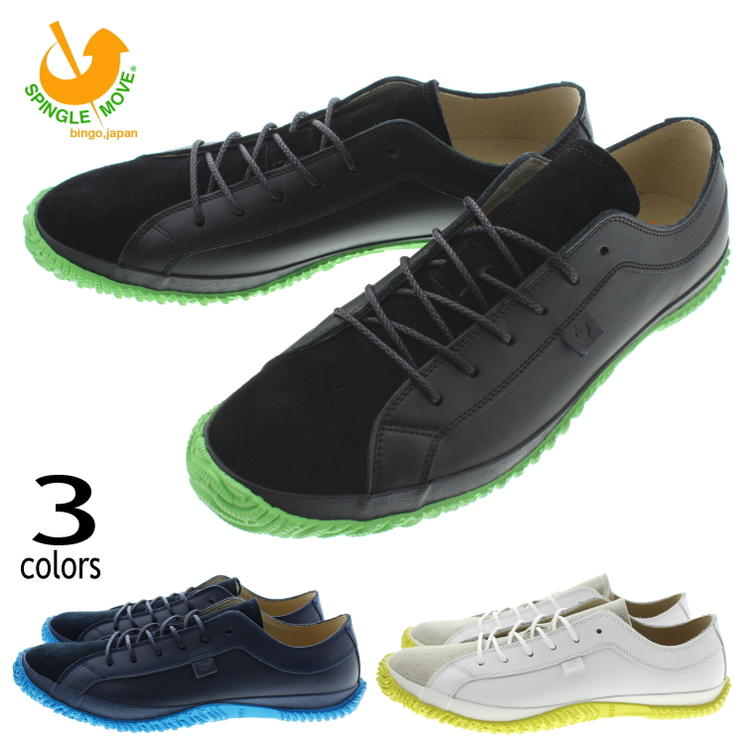 正規品 スニーカー SPM 153 ブラック BLK ネイビー