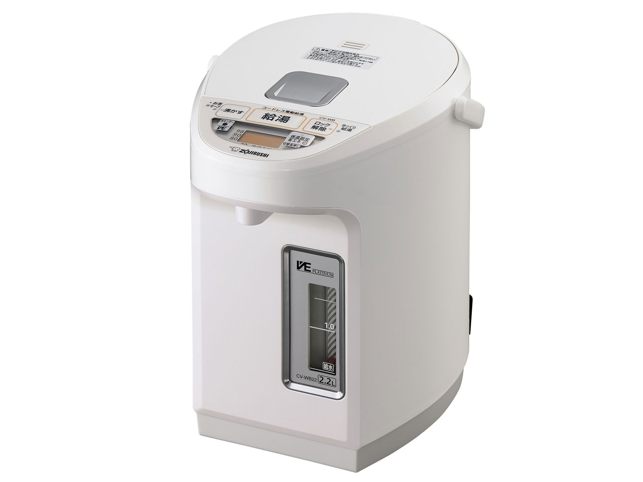 VE電気まほうびん 優湯生 CV-WB22 電気ポット