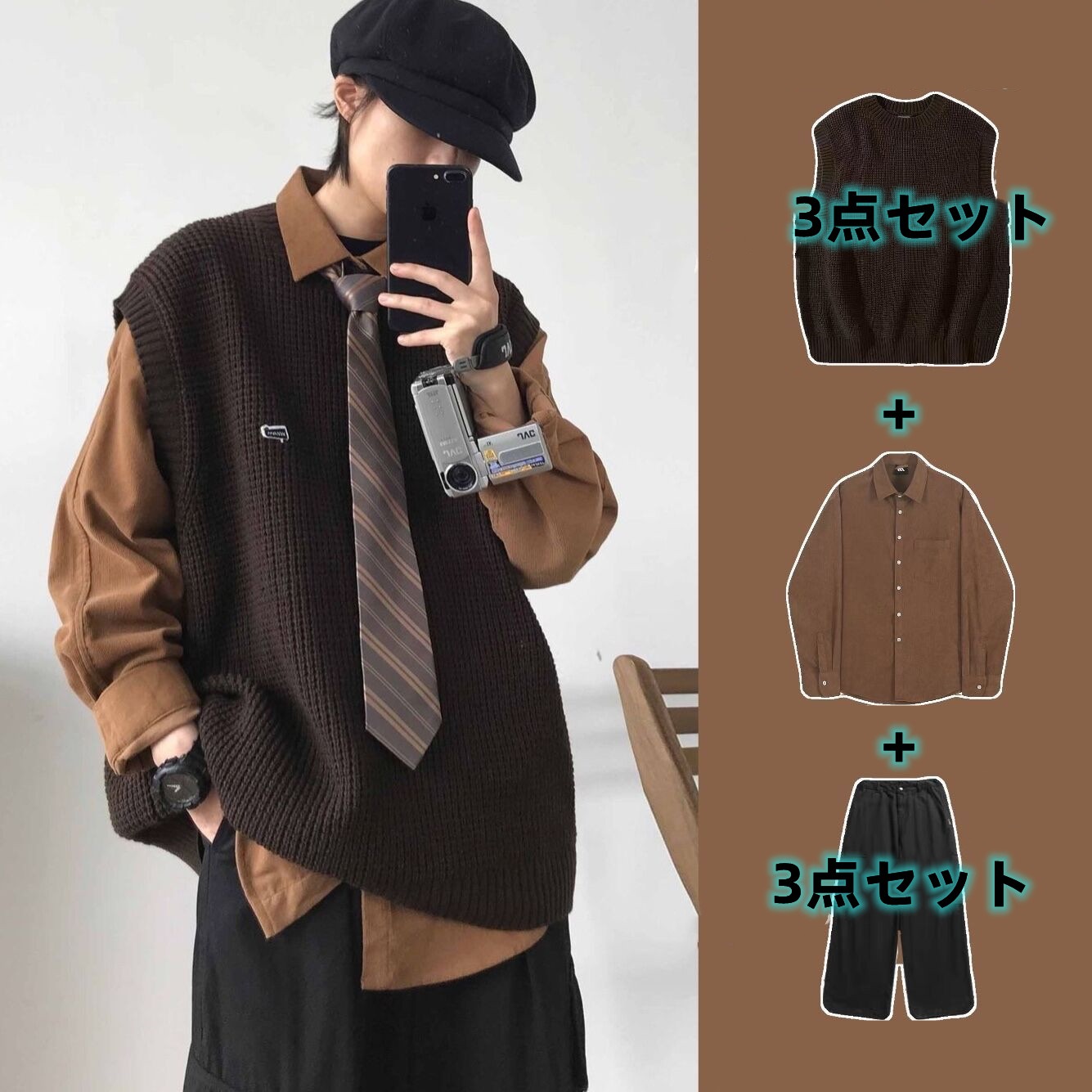 アウター ins セットアップ メンズ 韓国ファッション トレンド かっこいい 長袖 シャツ　パンツ　カジュアル