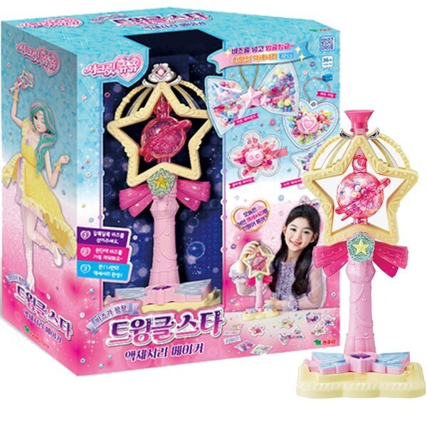 シークレットジュジュ トゥインクル スターアクセサリー メーカー