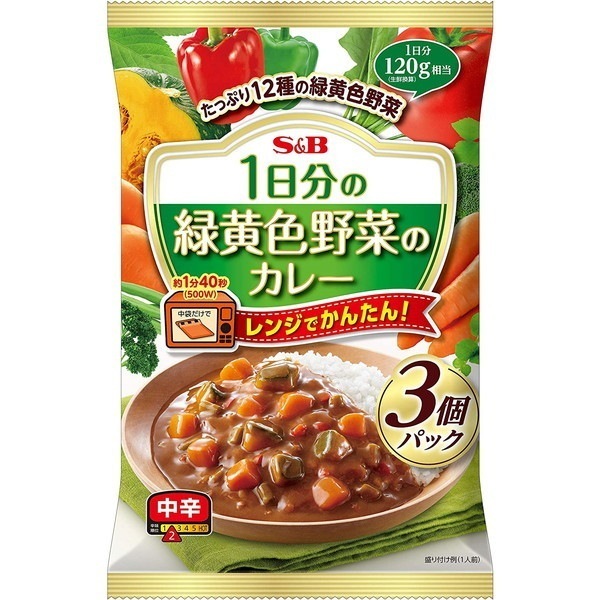 S&B 1日分の緑黄色野菜のカレー中辛 3個パック 180g3 8 メーカー直送
