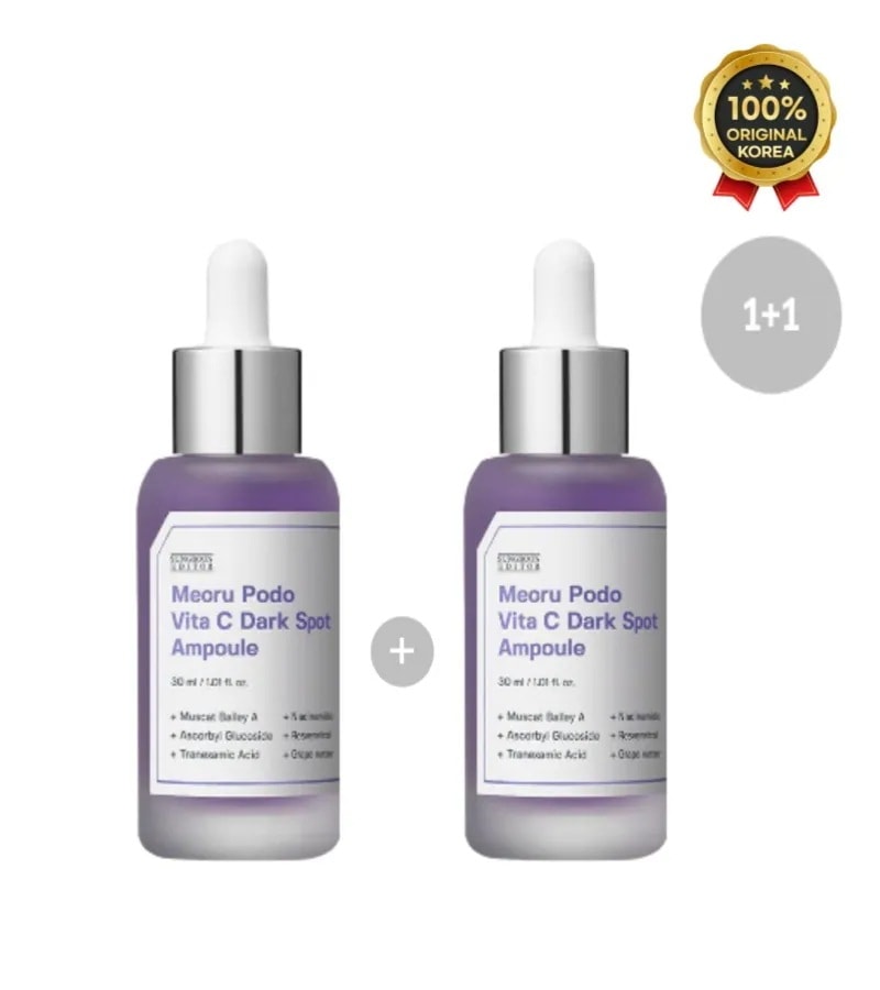 SUNGB**N EDITOR[8月 オールヤングピック]すみ特許 成分エディタ* ヤマブドウ ビタC くすみアンプル 30ml 1+1 ダブル企画