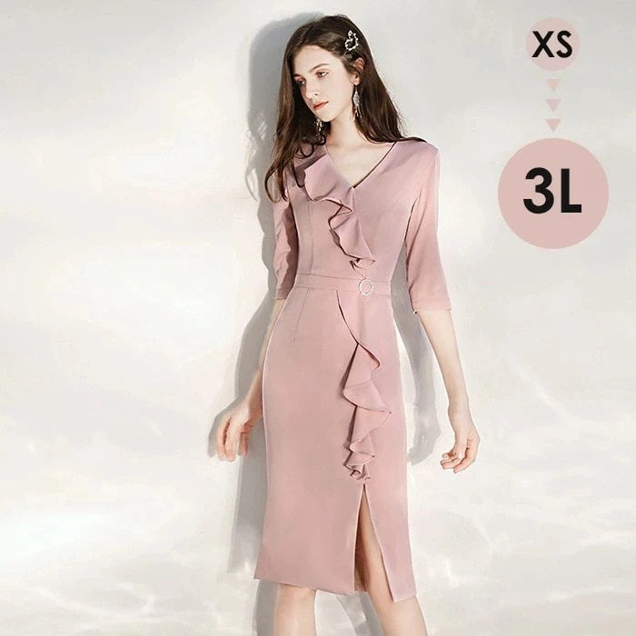 初回限定ドレス 大人 ピアノ 発表会 演奏会用ドレス 演奏会 イブニングドレス 結婚式 母親 ピアノ発表会 中学生 パーティードレス 発表会ドレス 膝丈 ピンク フォーマルドレス 20代 30代 40