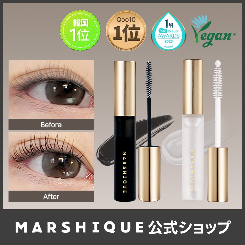 Qoo10] MARSHIQUE 【マルシック】インリッチドまつ毛美容液セ