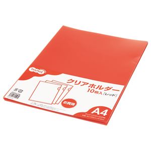 （まとめ） TANOSEE カラークリアホルダー 単色タイプ A4 レッド 1セット（30枚：10枚×3パック） (×10セット)