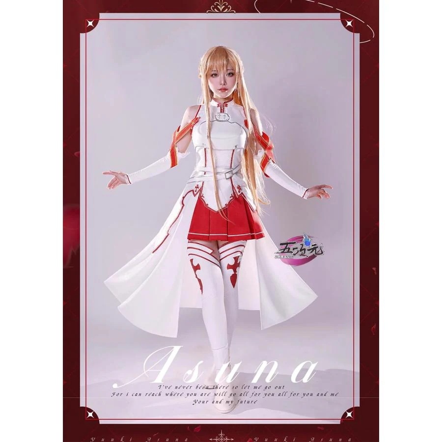 即納あり ICOS　ソードアート・オンライン　SAO　コスプレ　アスナ　結城明日奈　衣装 ins大人気 ウィッグ　靴　剣　髙!品!質