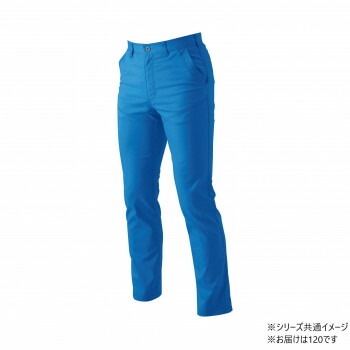 桑和 3042-09 スラックス 120サイズ ブルー（8） SOWA