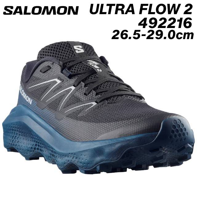 サロモン L49221600 ULTRA FLOW 2 男性用トレイルランニングシューズ メンズ 靴
