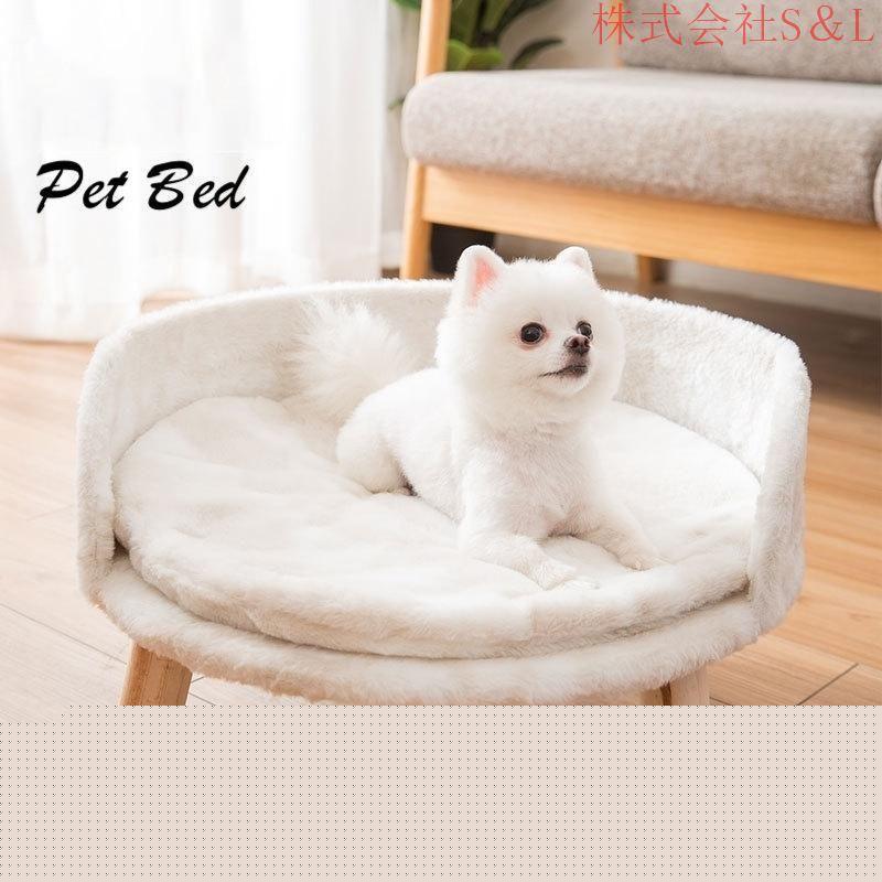ペットベッド ドッグベッド キャットベッド 円型 ペット用 犬猫兼用 猫用 犬用 寝具 寝床 ソファ マットクッション 取り外し可能 洗える ふわふわ