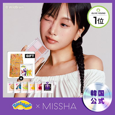 Qoo10] ミシャ 【テレタビーズパレットケースプレゼント】 : ポイント