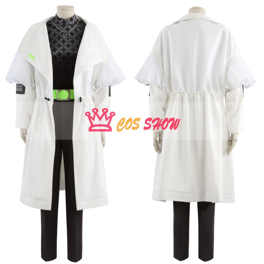 新品販売!プロセカ あんスタ フラジール 青柳冬弥 東雲彰人 コスプレ衣装 cosplay 仮装 オーダーメイド製作可能 仮装 イベント ハロウィン 学園祭 ステージ