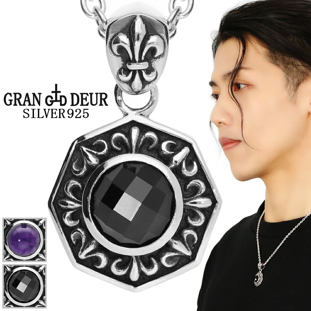 GRAN DEUR 選べる 天然石 リリー オクタゴン フレーム シルバー ネックレス ペンダント
