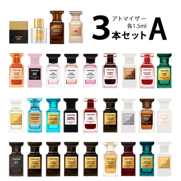 Qoo10] Tom Ford トム フォード TOM FORD 香水