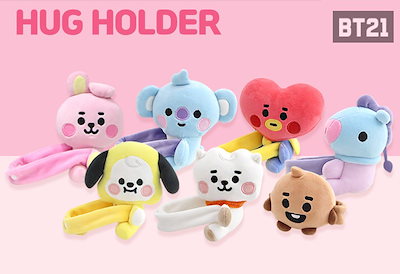 Qoo10 Bt21 ぬいぐるみの検索結果 人気順 Bt21 ぬいぐるみならお得なネット通販サイト