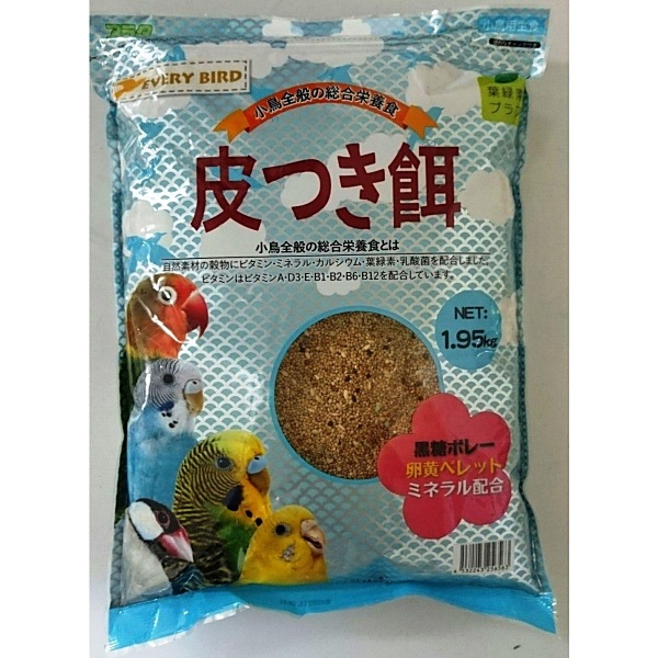 アラタ エブリバード 皮つき餌 1.95kg
