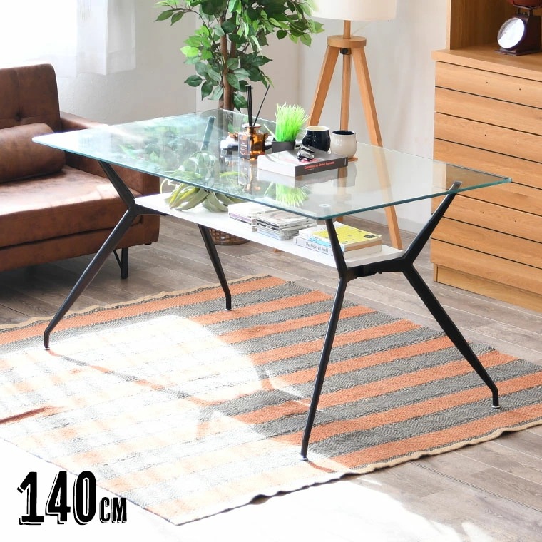 ダイニングテーブル ガラステーブル ガラス 収納テーブル 食卓テーブル 幅140cm 4人用 おしゃれ 強化ガラス ダイニング アイアン脚