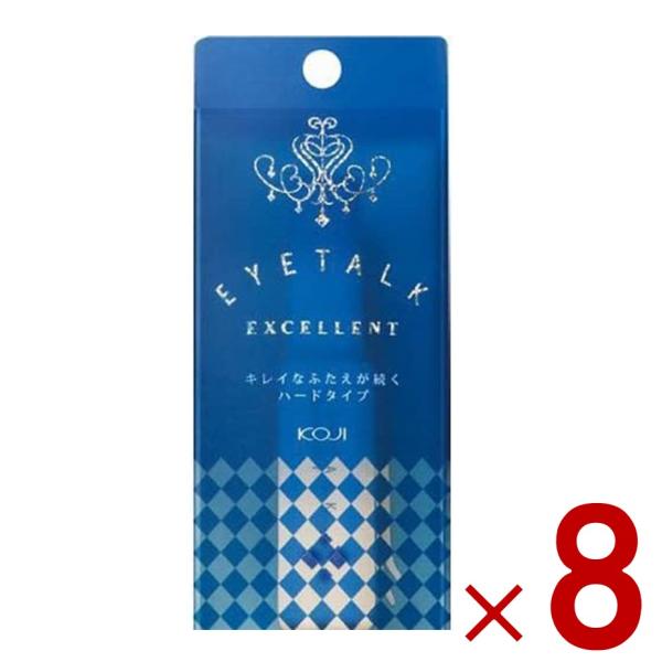 コージー本舗 アイトーク エクセレントV 13ml コージー エクセレント 二重 まぶた 8個