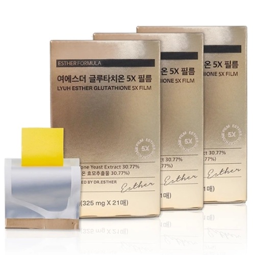 [90枚]　グルタチオンダイレクト5X フィルム 3箱(30枚ｘ3箱) 　トーンアップ　高い吸収率　高純度　グルタチオンフェルム