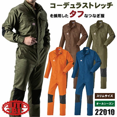 ホシザキ ビールサーバー DBF-U40SA-CS ドラフトタワー2本 【公式通販】