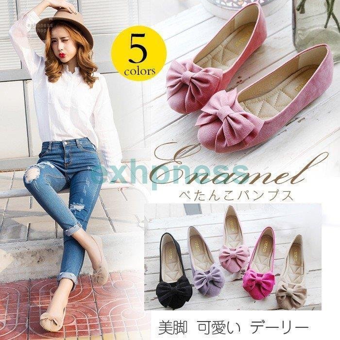大人気！ パンプス モカシン ペタンコパンプス 走れるパンプス ローヒール スクエアシューズ 痛くない リボン 通勤 OL デイリー 美脚 大きいサイズ