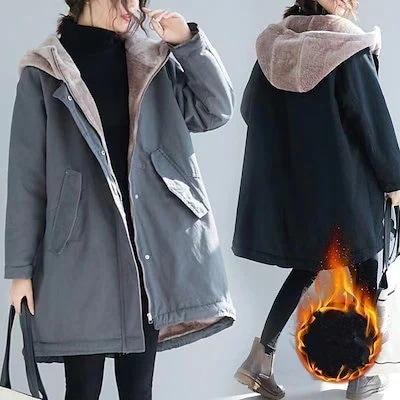 コートレディース裏起毛防寒コート冬服アウター裏ボア着痩せ通勤フード付コートロングコ