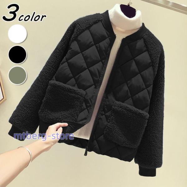 超目玉品コート中綿コートレディースキルティングコートエコボア切り替えジャケット秋冬カジュアル防寒着ショット丈オーバー学生アウター大きいサイズ