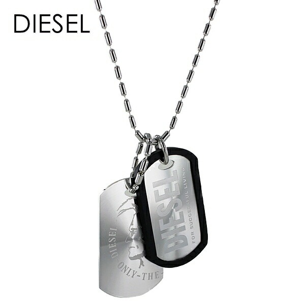アクセサリー ネックレス ペンダント プレート シルバー ブラック ステンレス ラバー ディーゼル ジュエリー ファッション ポイント消化