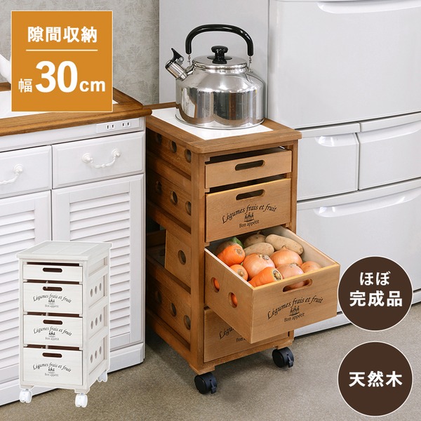 ストッカー 収納ワゴン 約幅30cm ライトブラウン キャスター付 タイル天板 キッチン収納 収納家具 隙間収納
