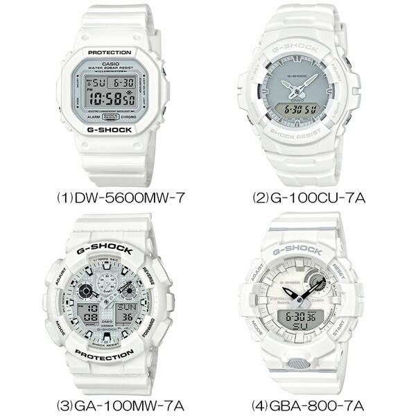 【選べる4モデル】CASIO G-SHOCK カシオ Gショック ジーショック 時計 メンズ レディース 時計 ホワイトカラー タフネス アナログ デジタル アナデジ 海外モデル 防水 誕生日プレゼン