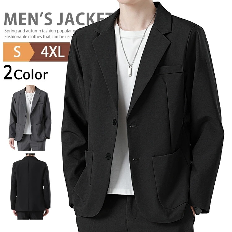 テーラードジャケット メンズ アウター ブレザー 長袖 春 秋 おしゃれ ビジネス ジャケット カジュアルジャケット オフィス 2つボッタン ショート丈 無地 細身 スリム ブルゾン カジュアルスーツ